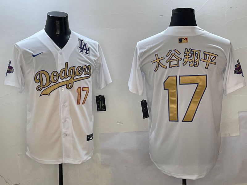Men Los Angeles Dodgers 17 Ohtani White Champion gold character 2025 Nike MLB Jersey style 10